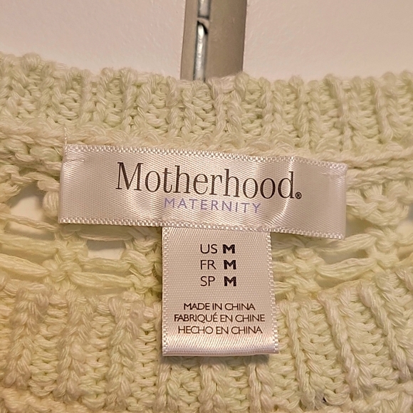 Maternity sweater, USm (Bundle and offer for all Maternity items) - Picture 2 of 3